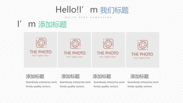 医疗医学细菌微生物动态PPT