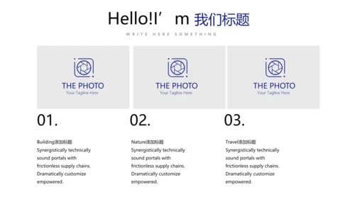 蓝色时尚医生述职报告工作总结动态PPT