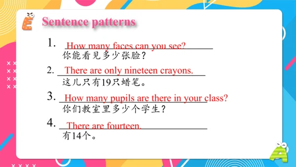 Module 5 复习课件 -2023-2024学年五年级英语上册（外研版三起）(共42张PPT)
