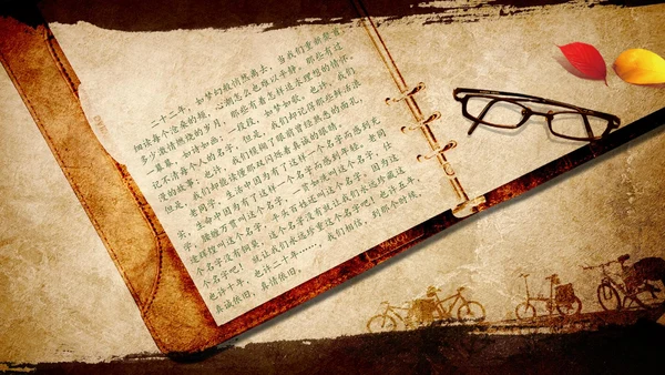 毕业纪念青春不散场电子相册通用PPT模板