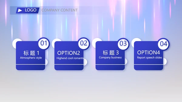 2023年终工作总结工作计划PPT模板