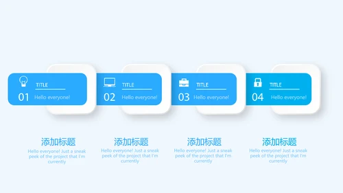 蓝色医疗保护牙齿教案动态PPT