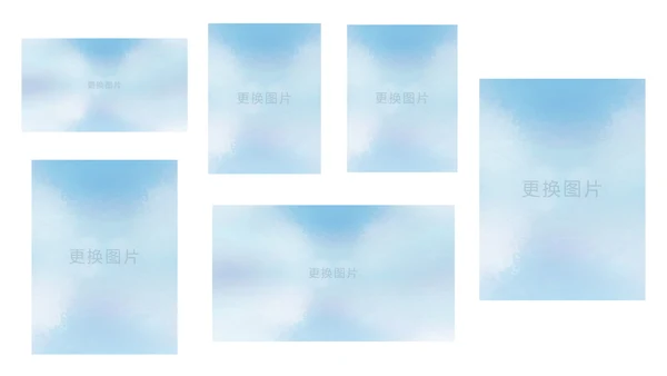 蓝色时尚2019年企业宣传画册ppt模板