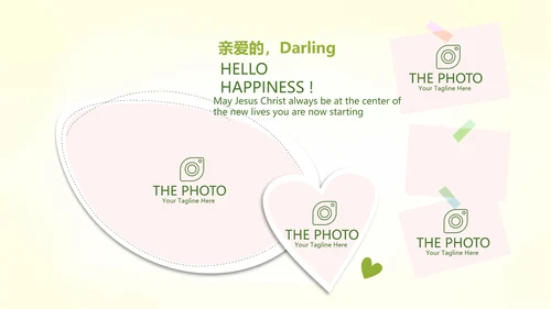 唯美春季旅游电子相册动态PPT