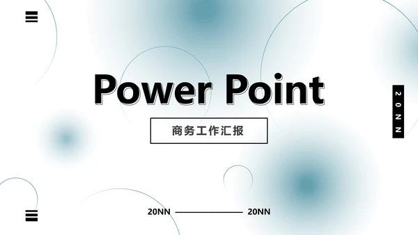 弥散光蓝绿气泡PPT模板