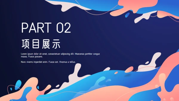 多彩颜料文艺范晨会工作汇报通用PPT模板