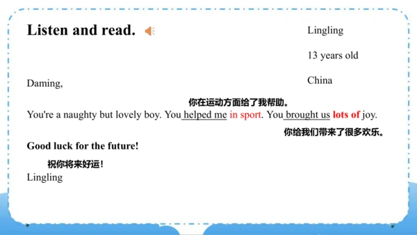 Module 9  Unit 1  Best wishes to you（课件）-六年级英语下学期同