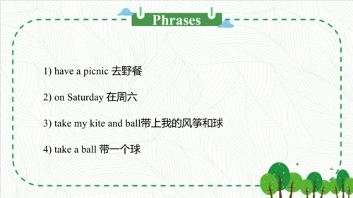 Module 4 Unit 1 Will you take your kite 课件(共52张PPT