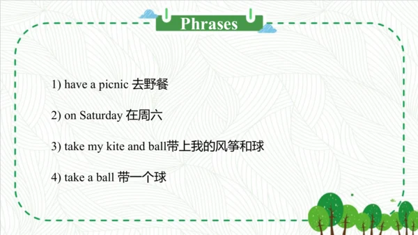 Module 4 Unit 1 Will you take your kite 课件(共52张PPT