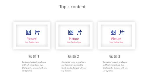 蓝色化学实验室答辩研讨会动态PPT模板