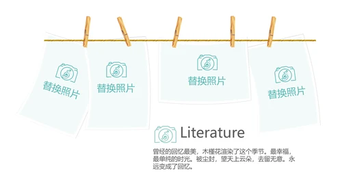 手绘唯美小清新旅行电子相册PPT动态模板