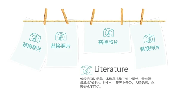 手绘唯美小清新旅行电子相册PPT动态模板