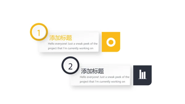 健身运动健身器材健身房年终总结动态PPT封含怕