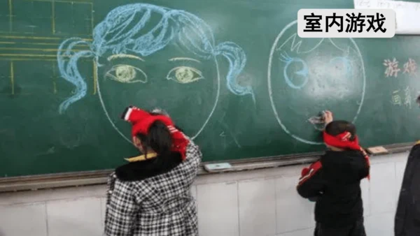 统编版2024-2025学年四年级语文上册同步习作：记一次游戏  -精品课件