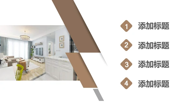 室内设计装饰装修样板房间案例作品集PPT模板