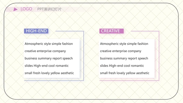 少儿播音主持培训工作总结汇报商务动态PPT