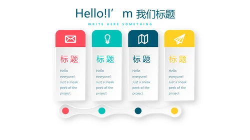 教育行业开题报告毕业答辩动态PPT模板