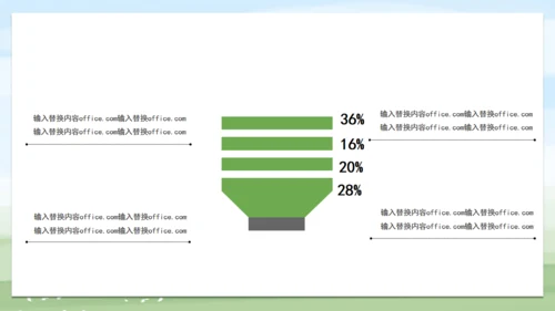 粽情端午节幸福家庭一家亲通用PPT模板