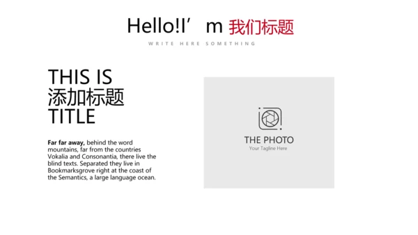 简约医疗医学报告动态PPT模板