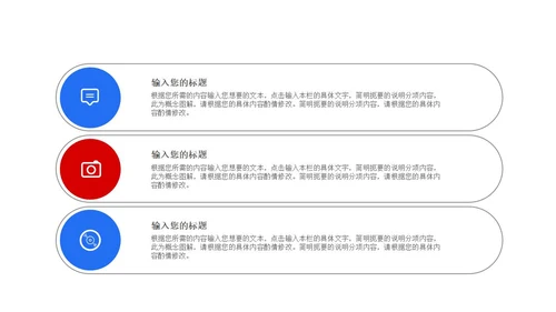 商务风景年终工作总结汇报PPT模板