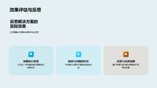 农林牧渔业回顾与前瞻