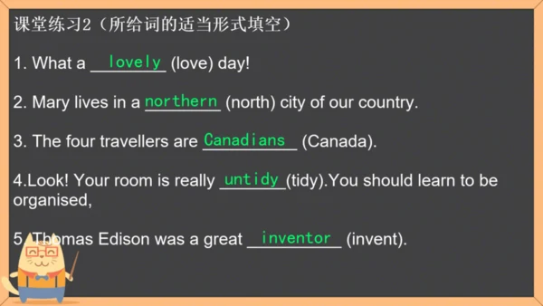 Module 12 Save our world Unit 3 Language in use 