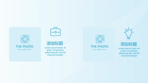 蓝色简约时尚牙科口腔工作总结动态PPT
