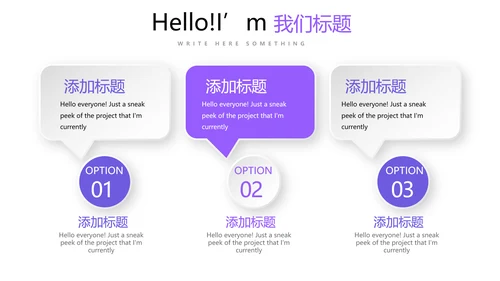 法律讲堂知识讲座培训普法宣传动态PPT