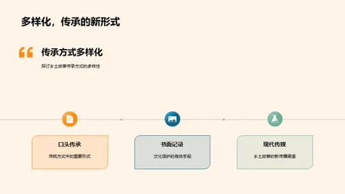 小暑节气与乡土智慧