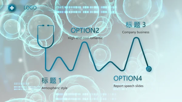 蓝色生物基因细胞医疗科技动态PPT