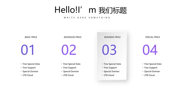 法律讲堂知识讲座培训普法宣传动态PPT