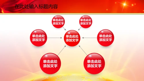 空军飞行员战斗机解放军演习动态PPT模板