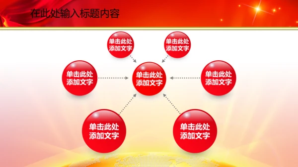 空军飞行员战斗机解放军演习动态PPT模板