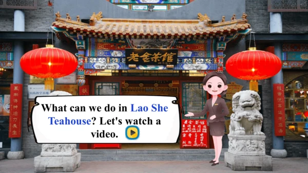 Module 5 Unit 1 I wanted to see the Beijing Opera.