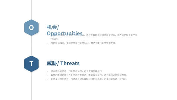 大气稳重蓝色简约博士入学复试汇报个人介绍答辩ppt模板博士复试