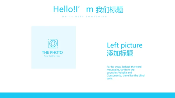 蓝色医疗牙科工作总结动态PPT