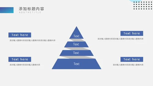 杂志企业宣传策划方案通用PPT模板