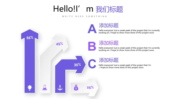 法律讲堂知识讲座培训普法宣传动态PPT