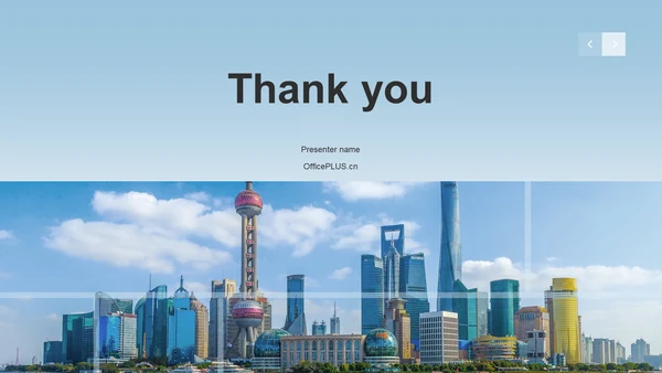 蓝色商务风中国式现代化的中国特色与世界贡献PPT主题