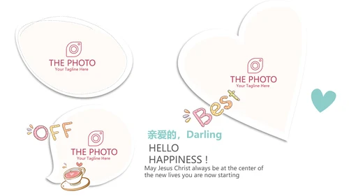 粉色生日快乐电子相册动态PPT模板