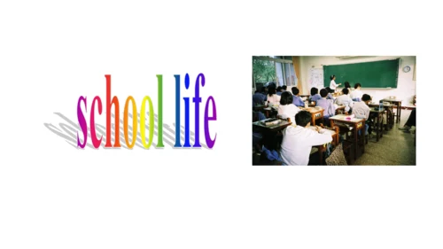 Module 8 Unit 2 There are lots of games. 课件(共39张PP
