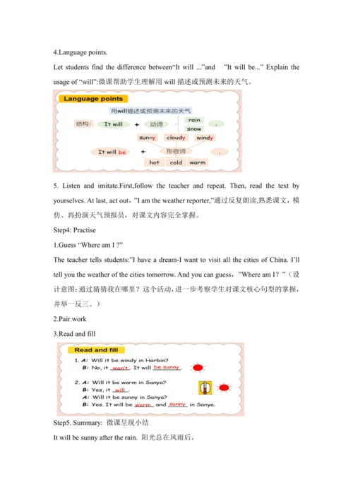【核心素养目标】Module 2 Unit 2 It will snow in Harbin教案
