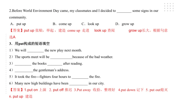 Module 4 Rules and suggestions模块小结课件（54张PPT）