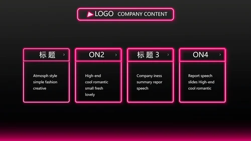 黑色玫红色彩妆培训工作总结宣传PPT