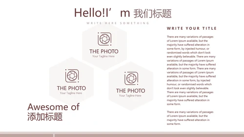 马术比赛训练动态PPT