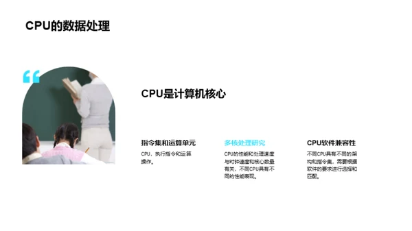 编程之旅：探索计算机世界