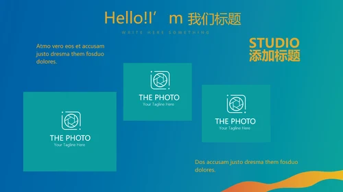 体育竞技运动比赛动态PPT
