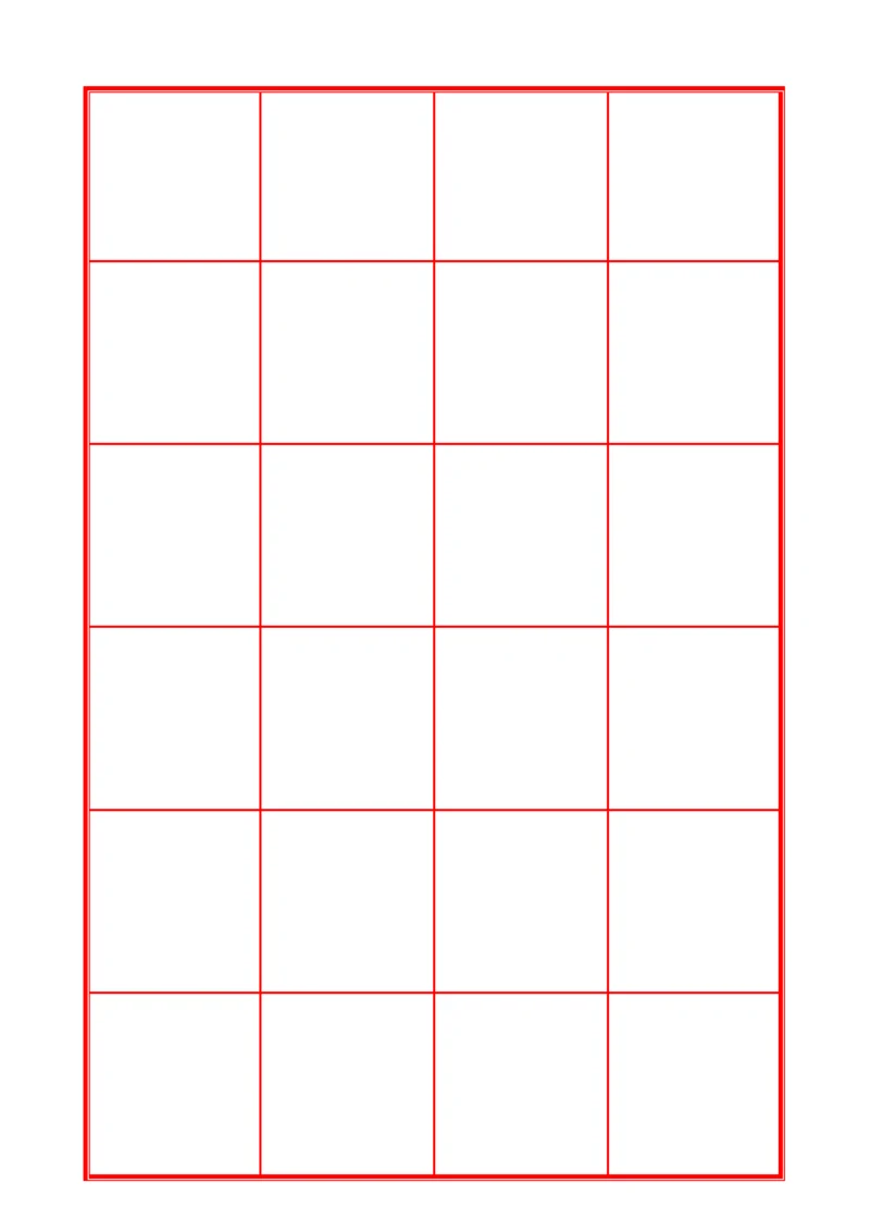 红色口字格书法字帖稿纸4X6