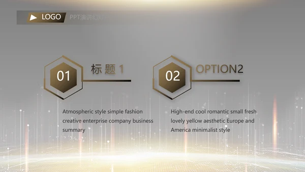 黑色炫酷互联网科技发布会PPT