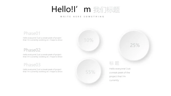 红色简约时尚室内设计装饰公司宣传动态PPT模板